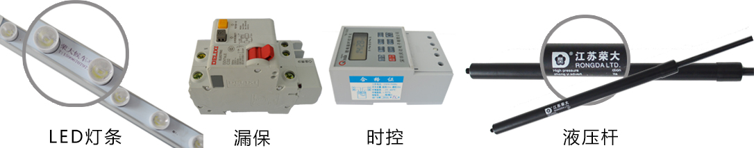 智能公交站亭細節(jié)圖