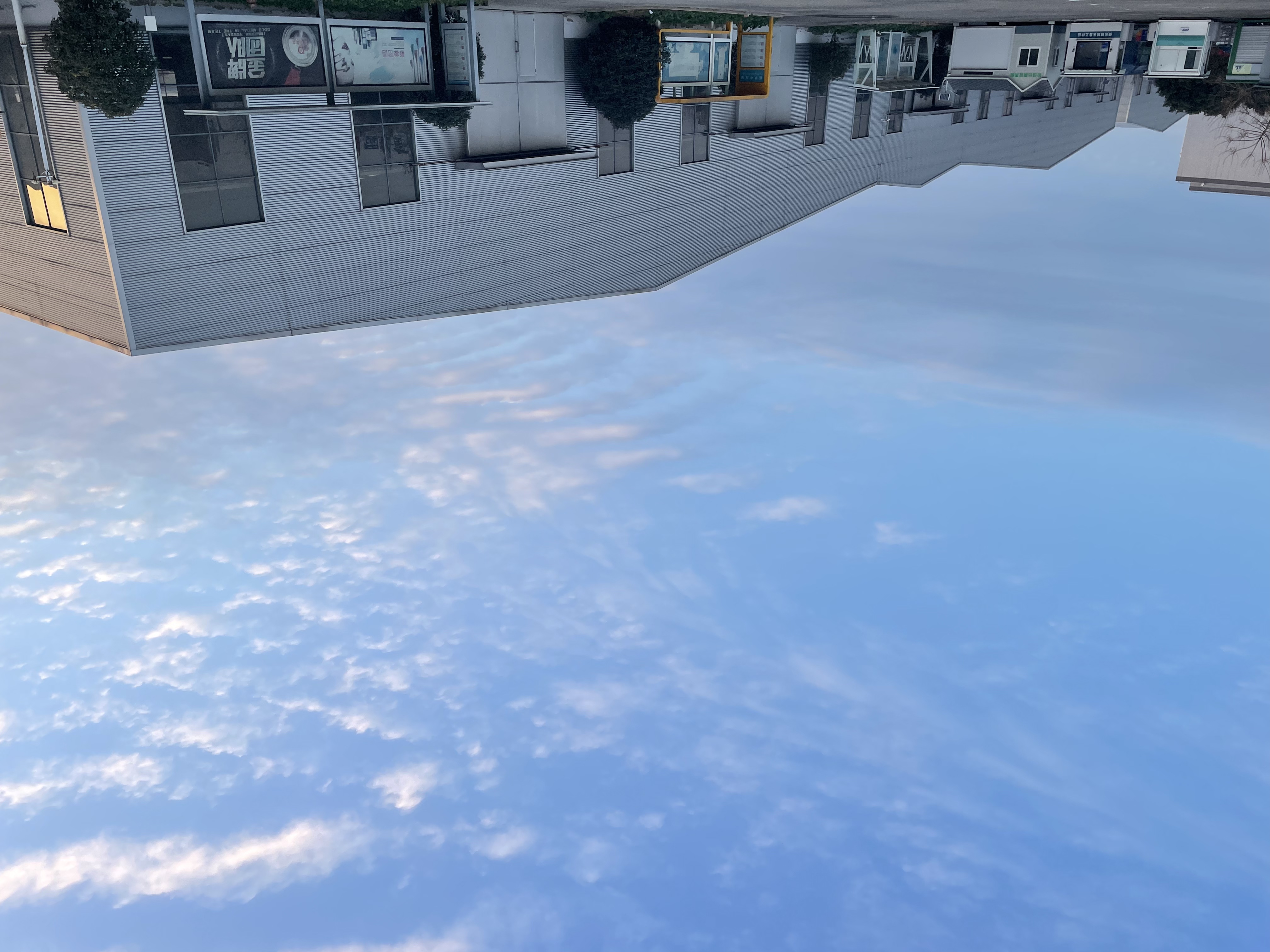 榮大候車(chē)亭廠區(qū)